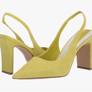 Elegant Yellow Slingback Heels